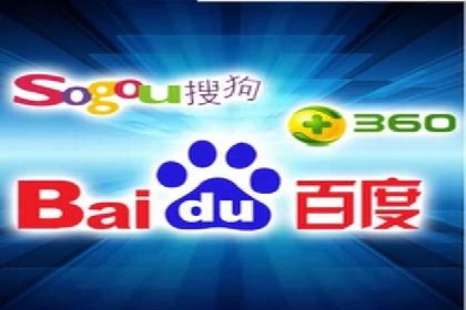 SEM竞价开户策略优化：案例对比
