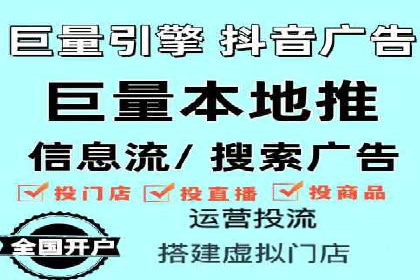 开户返点收益最大化：案例解析